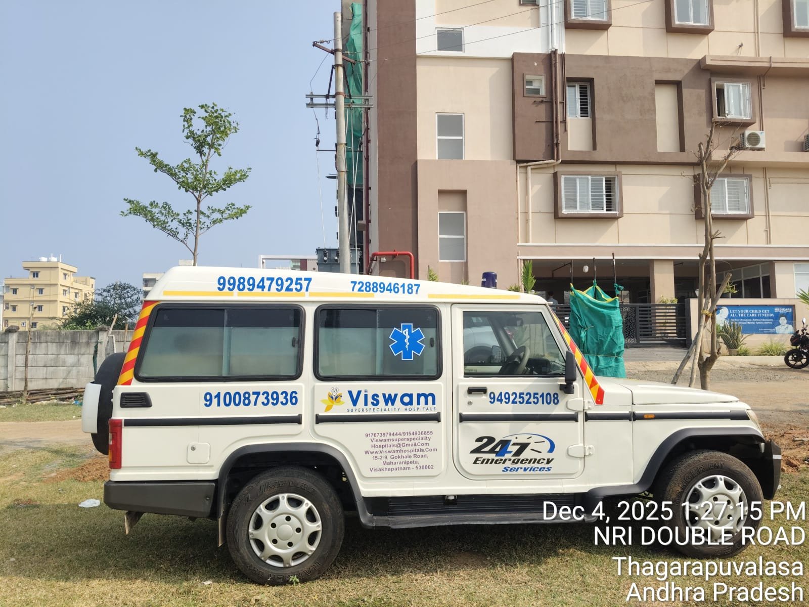 Nice Ambulance Service