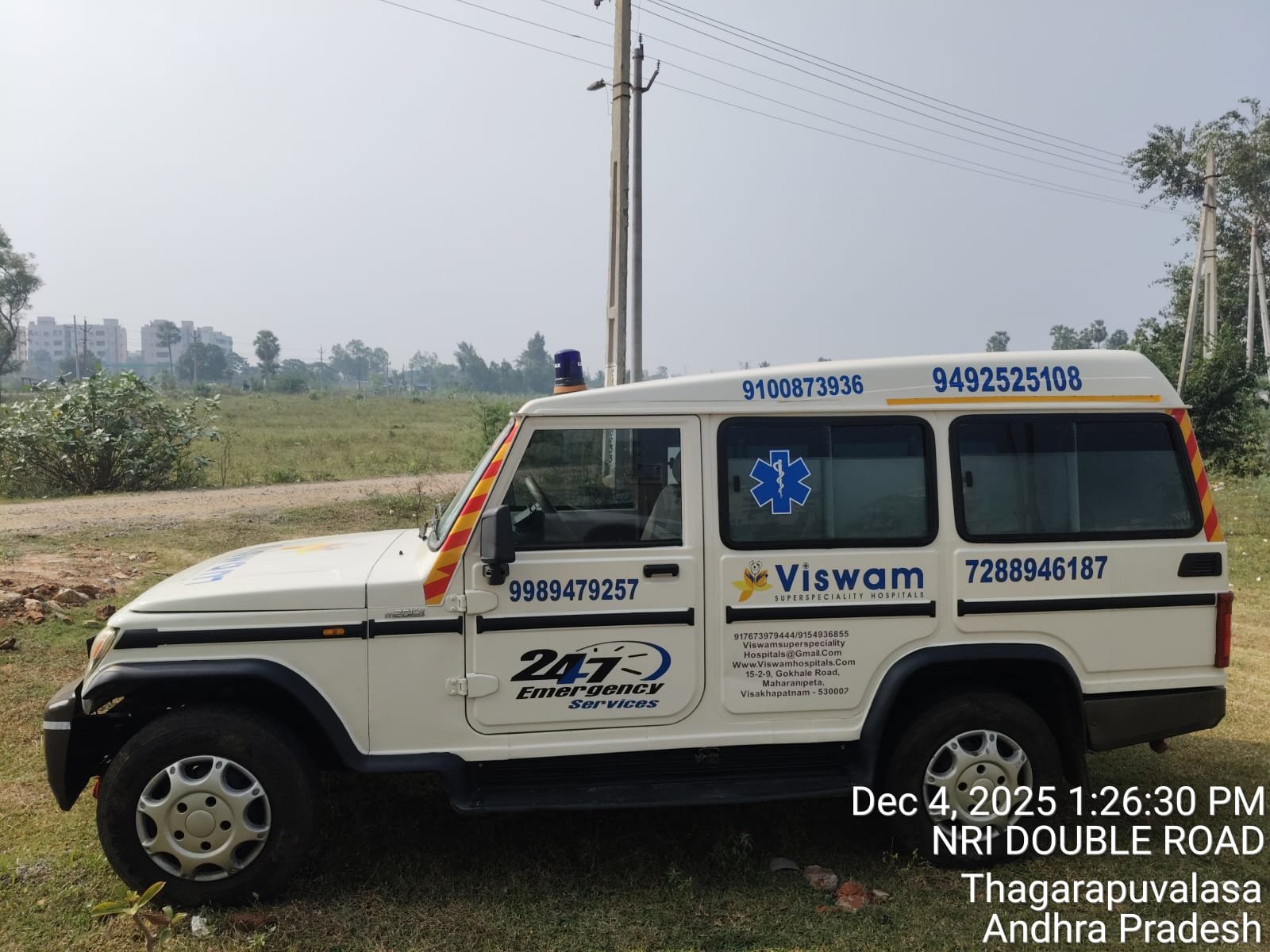 Nice Ambulance Service