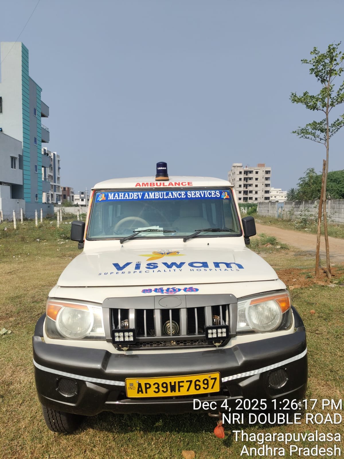 Nice Ambulance Service