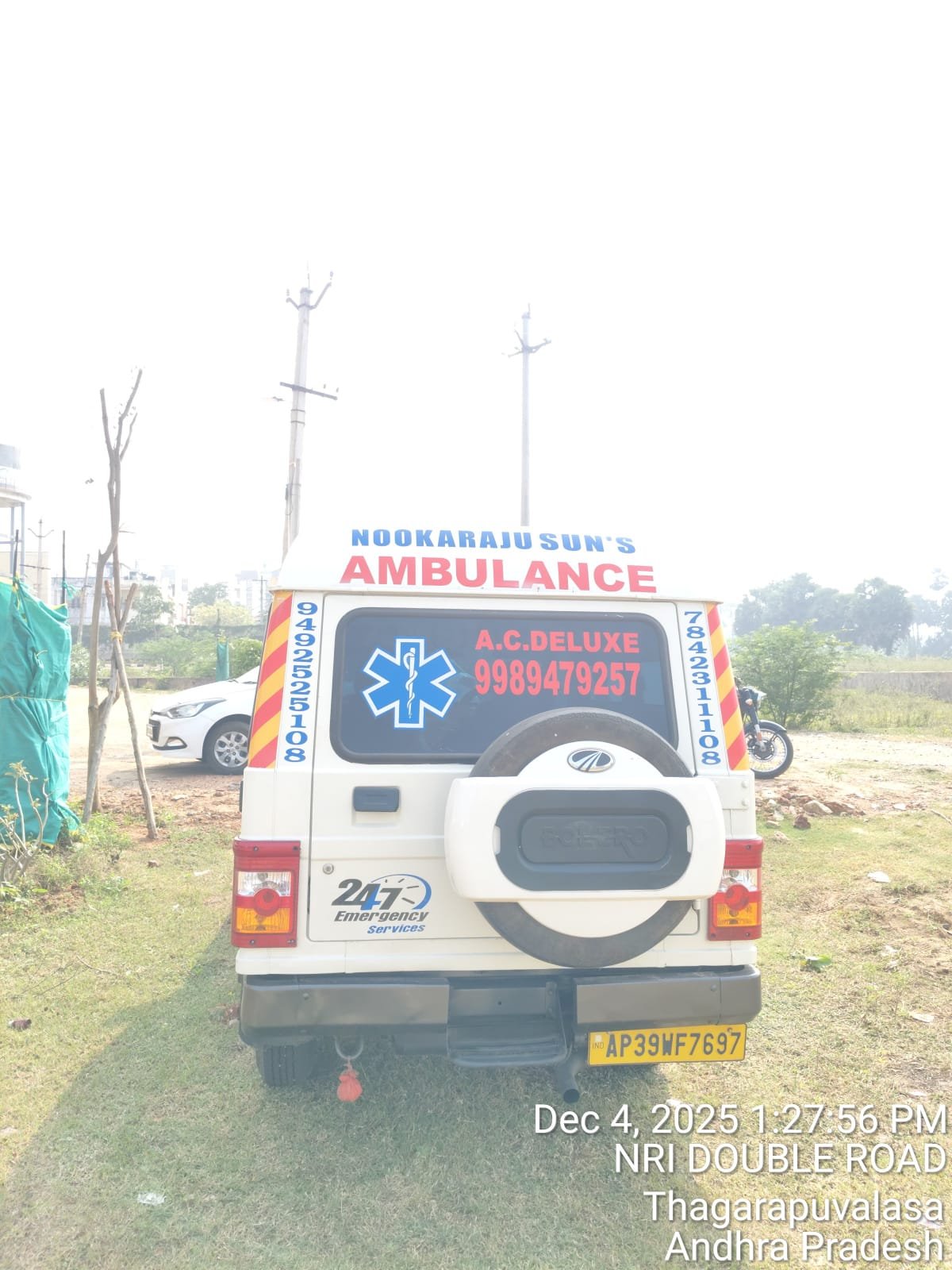 Nice Ambulance Service